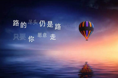 徐特立的名言