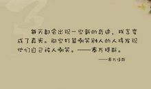 关于奇迹的句子