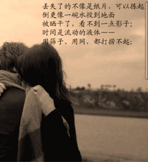 艾青：失落的岁月