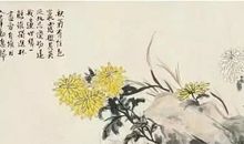 李清照：菩萨蛮·风柔日薄春犹早