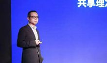 永辉集团张轩松：一路拼搏，一路创新