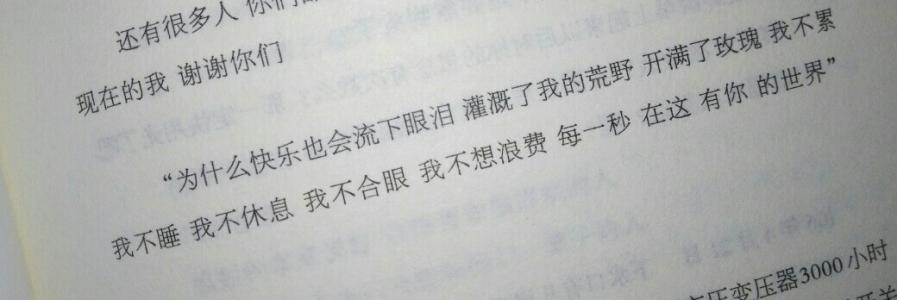 英语动词