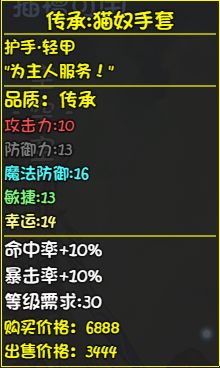 伟大的世界