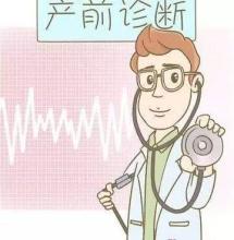 在这个不公平的世界里，你可以承受损失