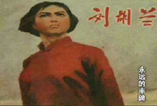 赞美领袖的句子