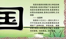 徐特立的读书名言