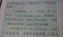 读昆虫记有感800字