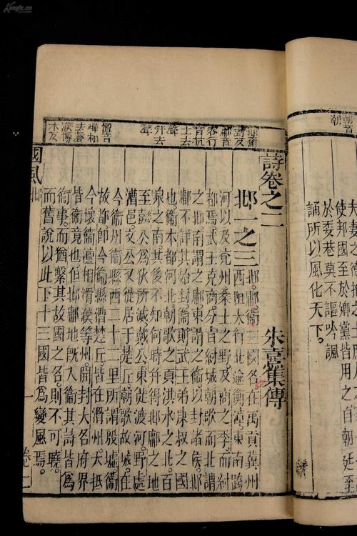 一句话