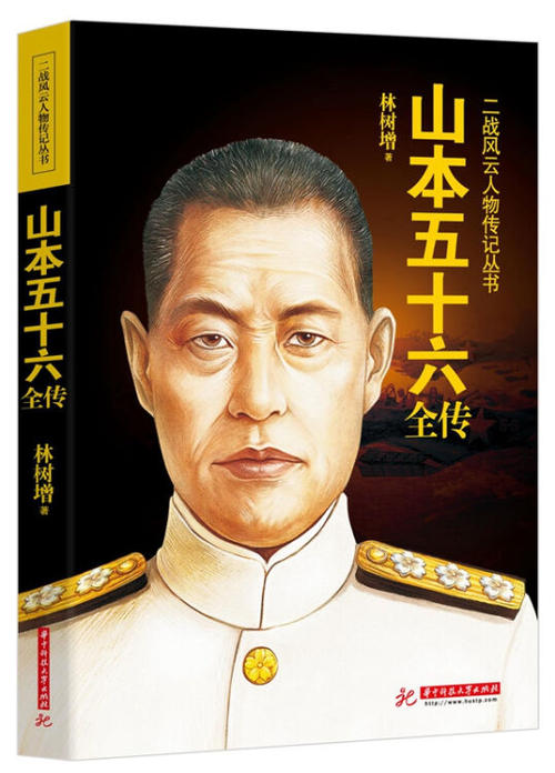 韩少功：浮魂