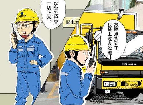 用在句子中