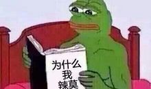 形容失恋的句子