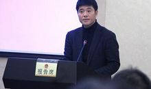 工作表态发言稿