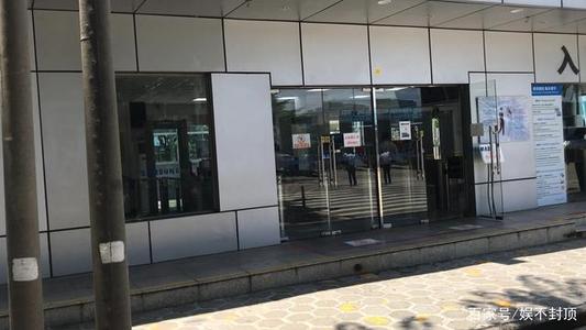 几根手指在句子中