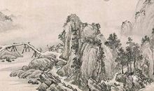 辛弃疾：鹧鸪天·唱彻阳关泪未干