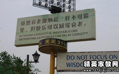 相机广告