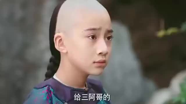 公众用一句话