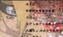 一生中任何人都无能为力的十件事情