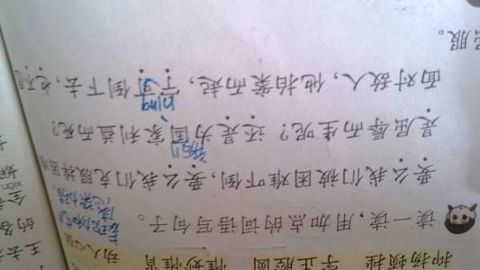 一句话无敌