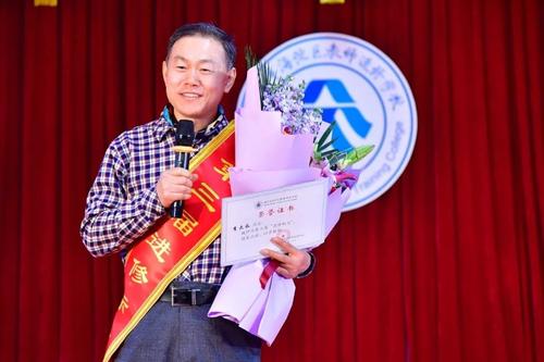 先进个人奖演讲