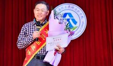 先进个人获奖感言