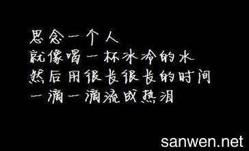 经典思想