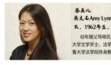 写人作文：我的“虎妈”