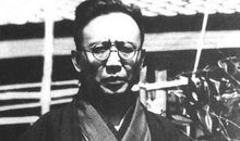 郭沫若：阳春别