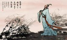 关于善良的励志古人名言大全