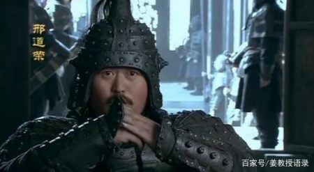 周瑜的名言
