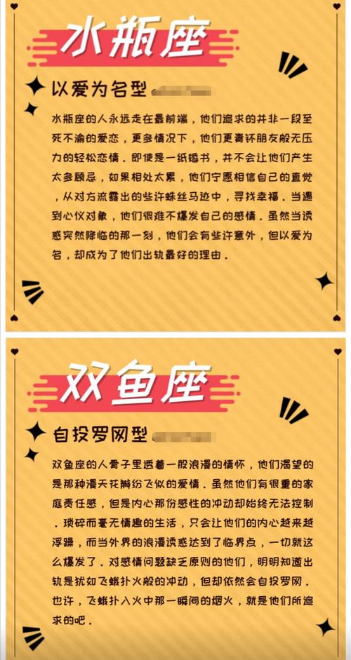 在句子中看到差异和思维变化