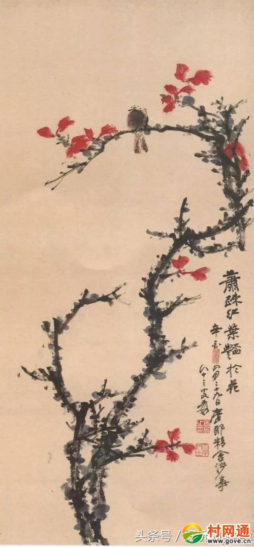 淮南子名言