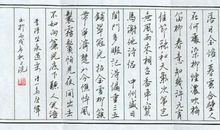 李清照：永遇乐