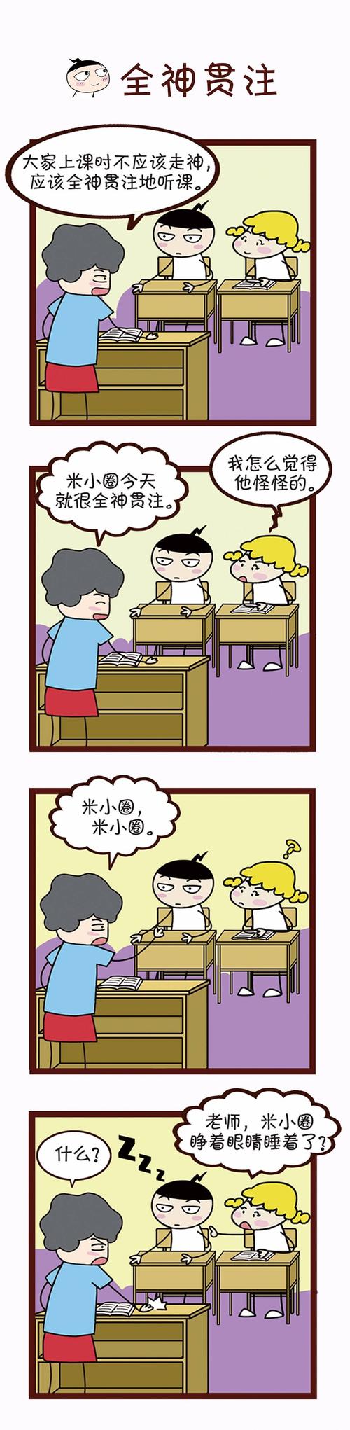 随意使用