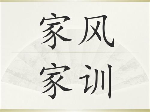 司马光的名言