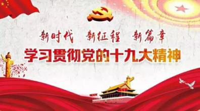 六级声音良好