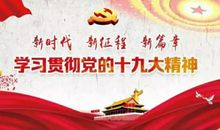 六班好声音作文