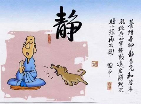 生活成功的十个秘诀