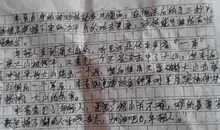 英语作文名言警句