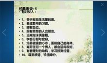 描写水的优美诗句