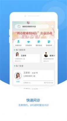 看完《暖灯》：温暖你的心