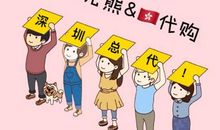 卖纸尿裤广告语