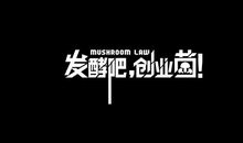 成功者价值连城的习惯