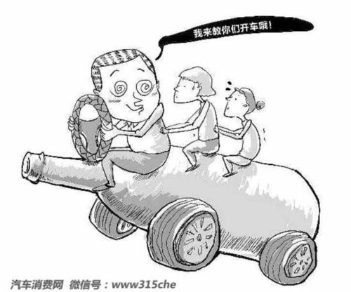 姜景国的名言
