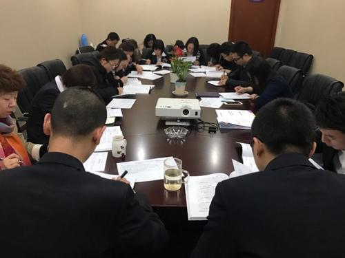 吴静的名言