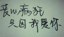 祝心情好的句子