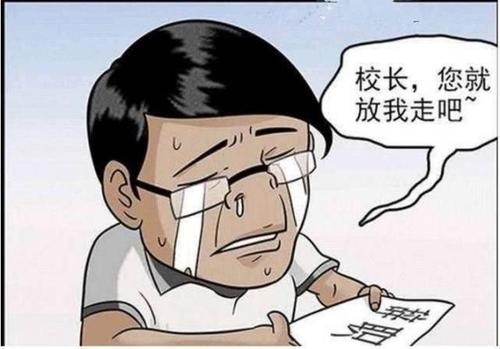 今天不老