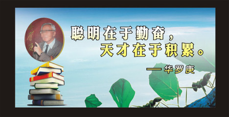 法布尔的名言