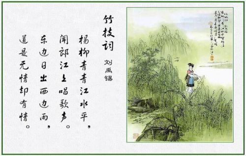 诗歌和句子描述这座桥