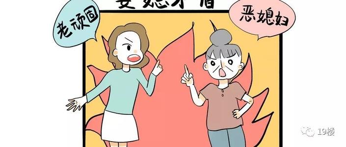 表达愤怒的句子