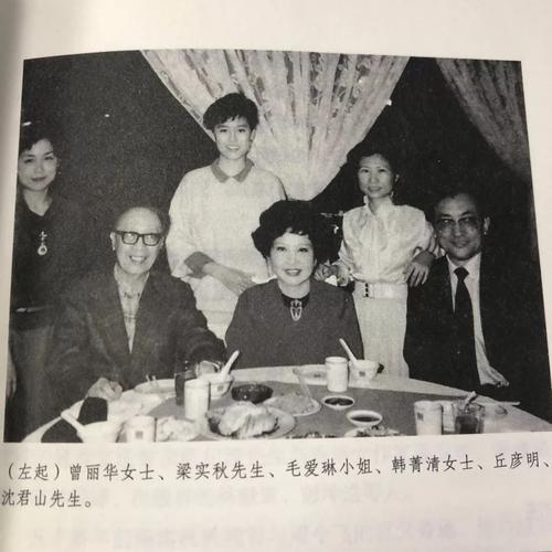 梁实秋：两个城市的故事
